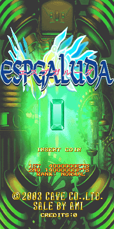 EspGaluda (V100, first revision) Title Screen